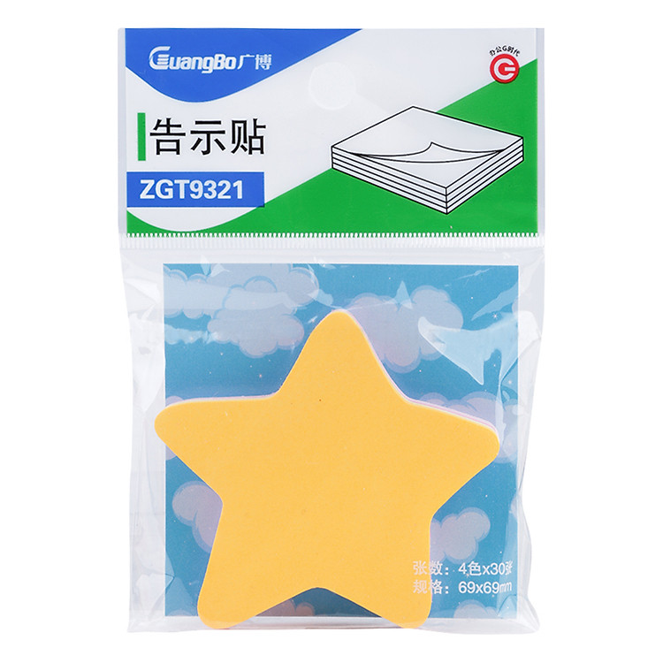 Giấy Note Uyên Loan Màu Hình Ngẫu Nhiên 9321 Guangbo