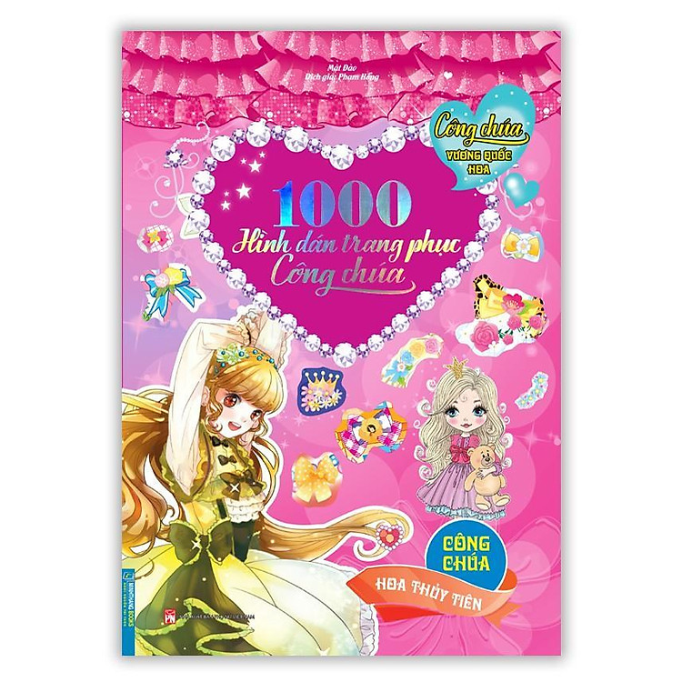 1000 Hình Dán Trang Phục Công Chúa – Công Chúa Hoa Thủy Tiên