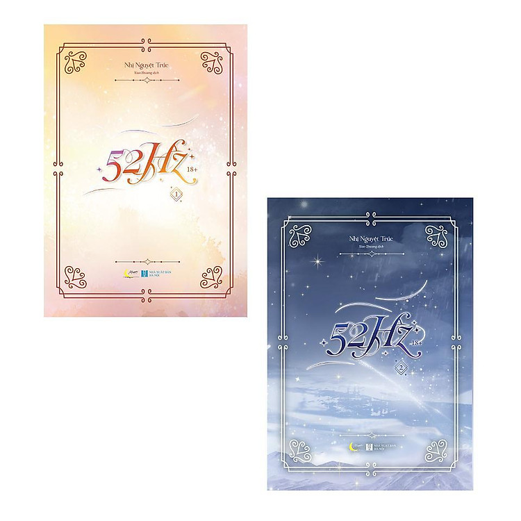 52Hz – Nhị Nguyệt Trúc