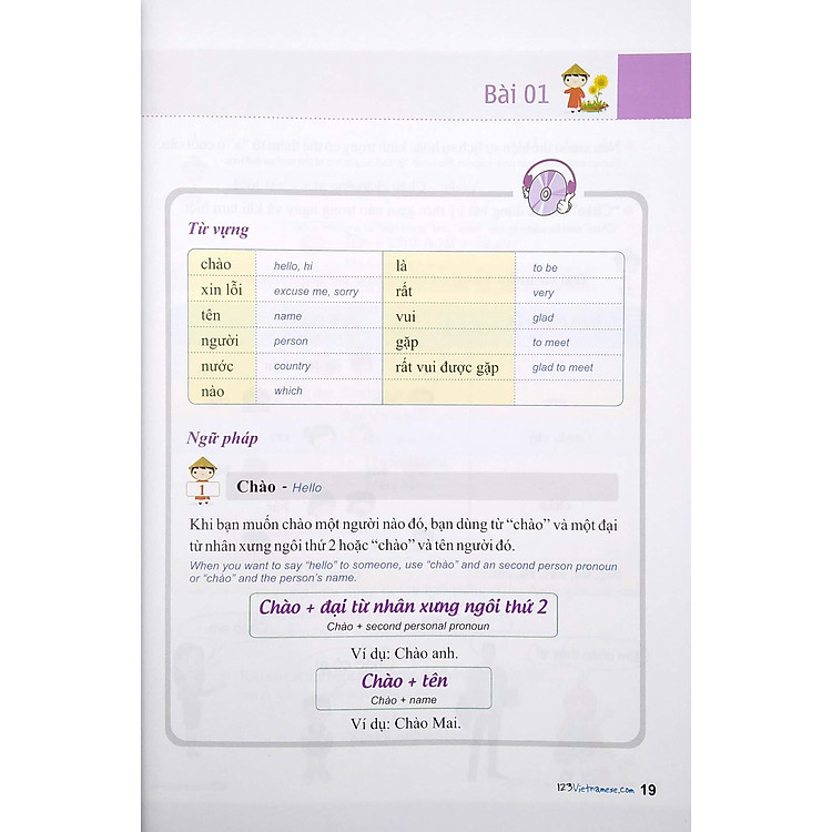 Tiếng Việt 123 - Tiếng Việt Cho Người Nước Ngoài (Tái Bản 2024) - Ảnh 3