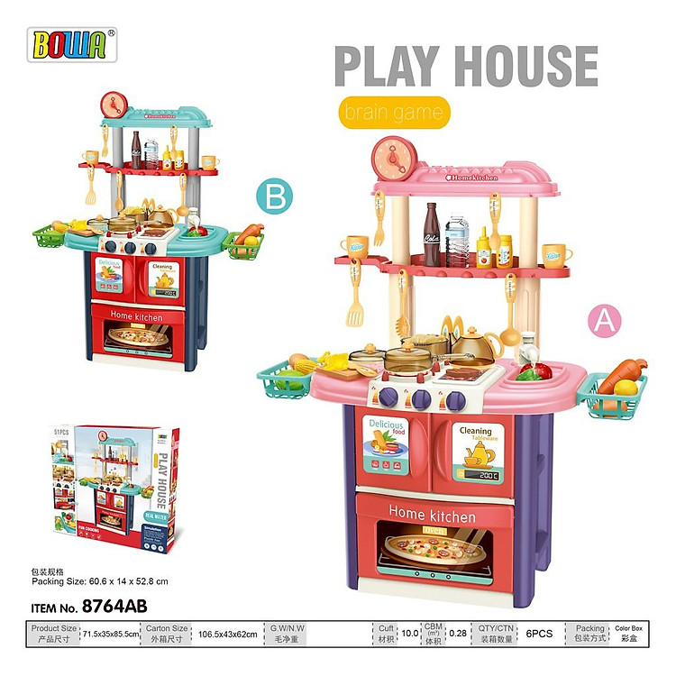 Mua Bộ đồ chơi Nhà bếp BOWA 51 chi tiết Chính hãng Tiết kiệm - Hình ảnh 4