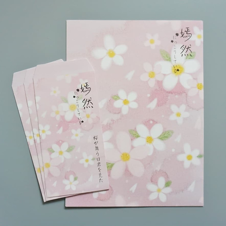Set giấy viết thư envelope hoa anh đào Nhật Bản EN004