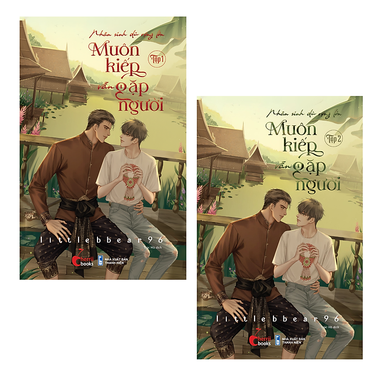 Nhân Sinh Dù Rộng Lớn