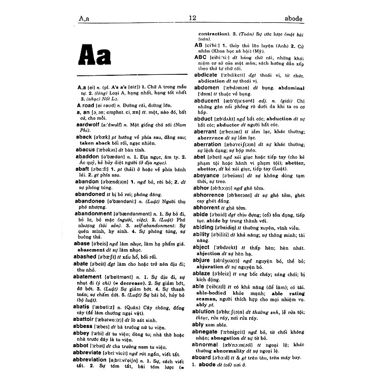 Từ Điển Anh Việt - Việt Anh - Ảnh 4