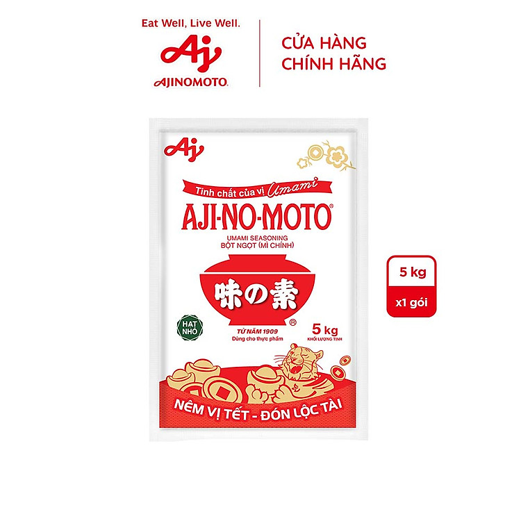 Bột Ngọt AJI-NO-MOTO® Hạt Nhỏ 5kg/Gói