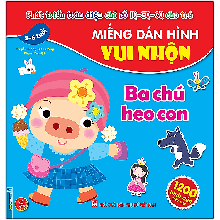 Sách Miếng Dán Hình Vui Nhộn ( 2- 6 Tuổi)