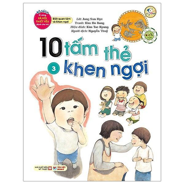 Kĩ Năng Xã Hội Thiết Yếu Dành Cho Trẻ - Chọn Lẻ 10 Chủ Đề - Ảnh 5