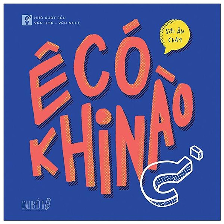 Ê Có Khi Nào? (Tái Bản)