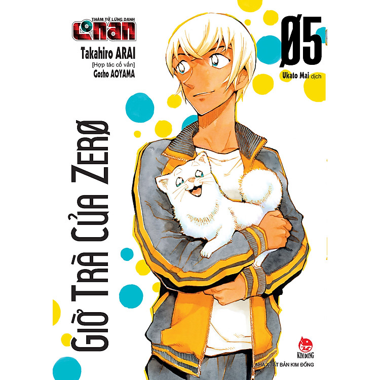 Thám Tử Lừng Danh Conan - Giờ Trà Của Zero Tập 5 - Ảnh 2