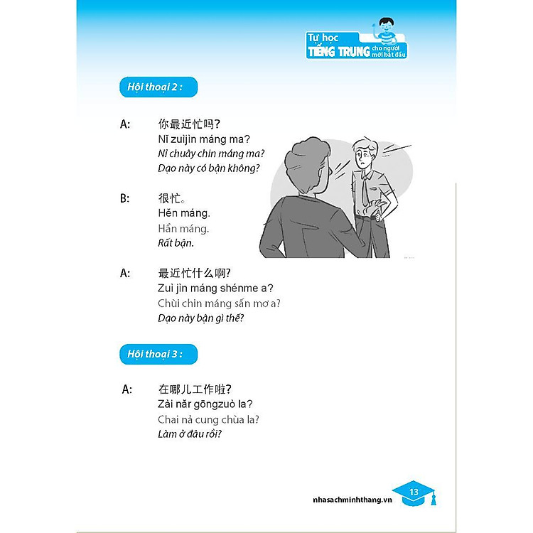 Tự Học Tiếng Trung Dành Cho Người Mới Bắt Đầu - Ảnh 7