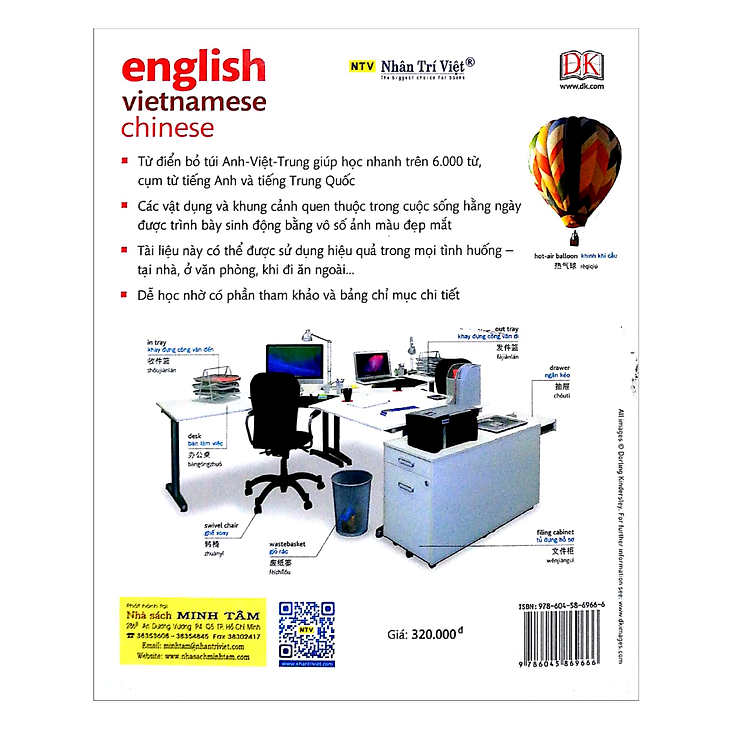 Visual English Vietnamese Chinese Trilingual Dictionary - Ảnh 2