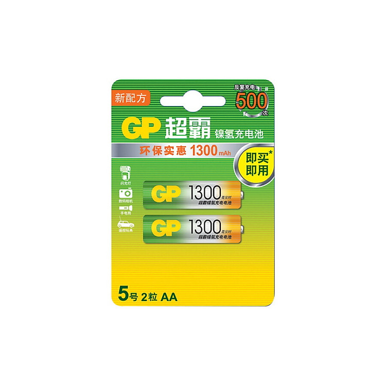 Pin Tiểu AAA Super GP (Ni) NiMH 7 700mAh 4 Cục