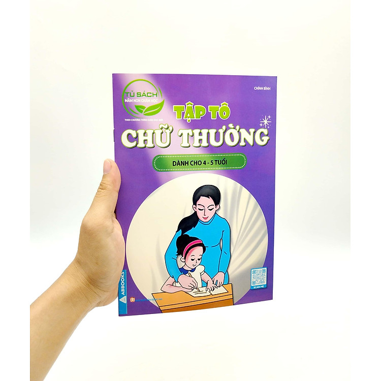 Tập Tô Chữ Thường Dành Cho 4-5 Tuổi - Ảnh 2