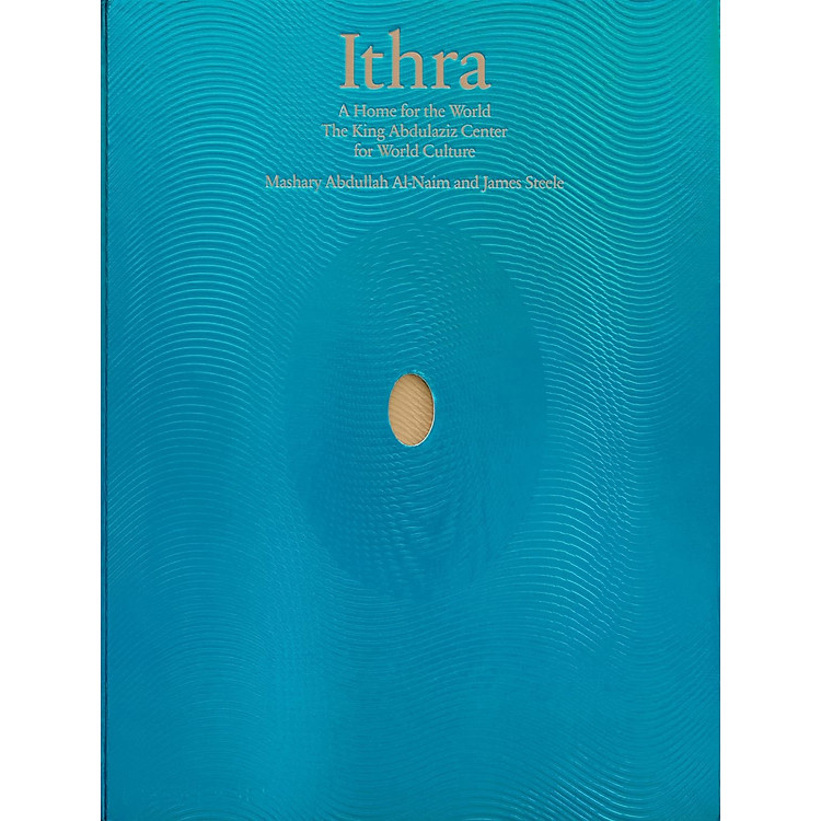 Ithra: A Home for the World