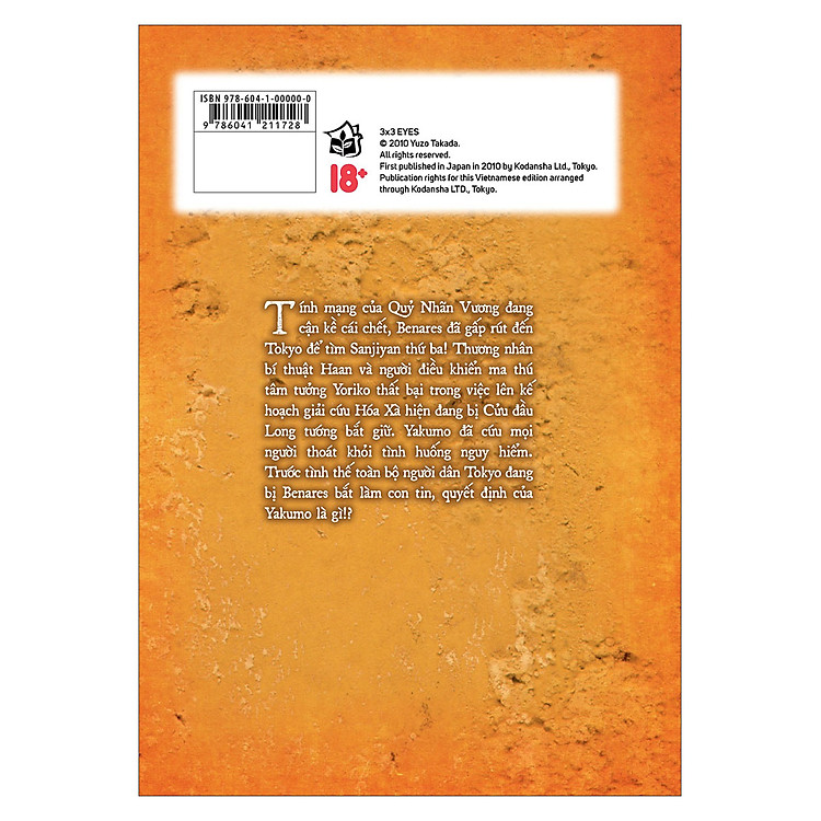 3x3 Eyes - Cô bé ba mắt 13 - Ảnh 3