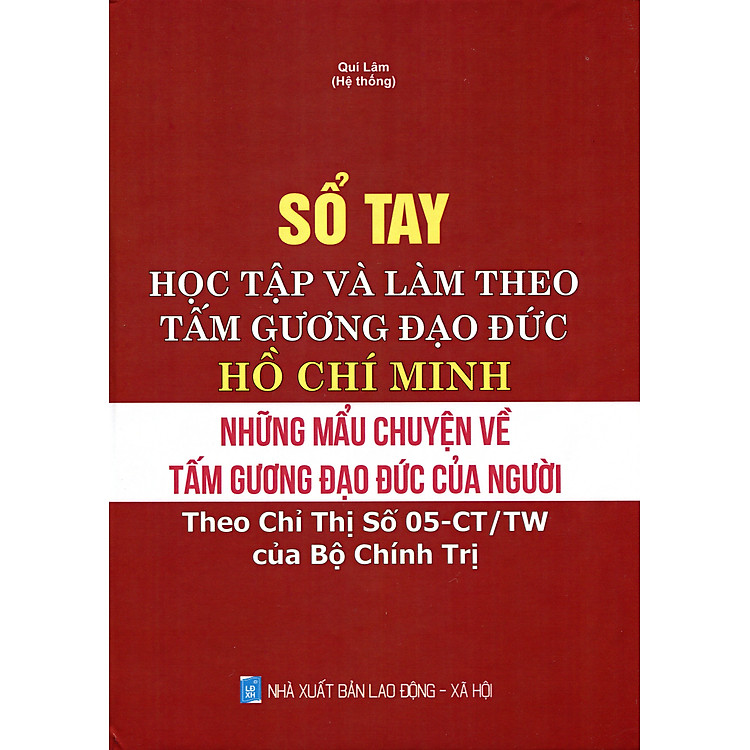 Sổ Tay Học Tập Và Làm Theo Tấm Gương Đạo Đức Hồ Chí Minh