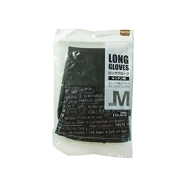 Găng Tay Cao Su Loại Dài SERIA 39cm Size M