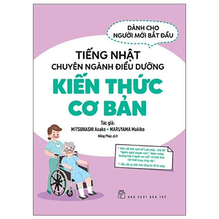 Tiếng Nhật Chuyên Ngành Điều Dưỡng Dành Cho Người Mới Bắt Đầu