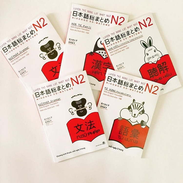 Sách Học Tiếng Nhật Dành Cho Người Việt: SOMATOME Luyện Thi Năng Lực Nhật Ngữ N2 - Ảnh 2