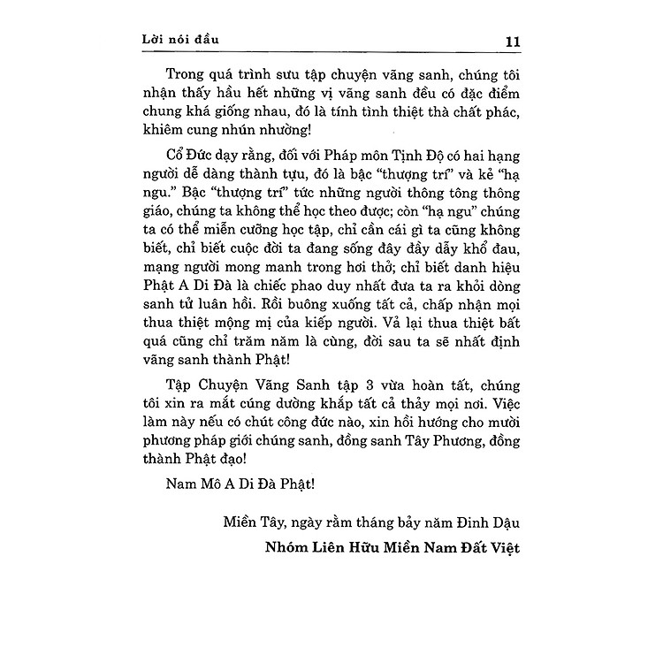 Chuyện Vãng Sanh (Tập 3) - Ảnh 5