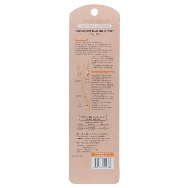 Mua Dụng cụ rửa bình sữa Wesser - Cam Uy tín Tiết kiệm - Hình ảnh 2