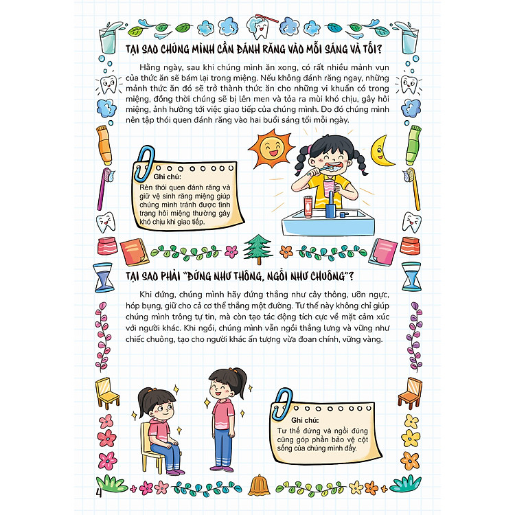 Bách Khoa Toàn Thư Vui Nhộn - Học Lễ Nghĩa - Ảnh 4