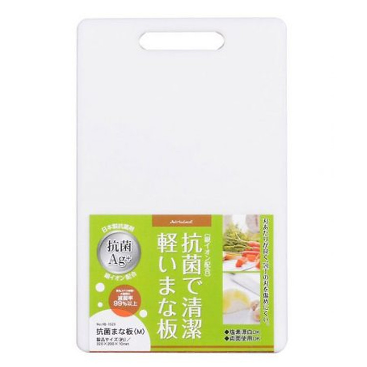 Thớt nhựa kháng khuẩn độ dày 1cm nội địa Nhật Bản