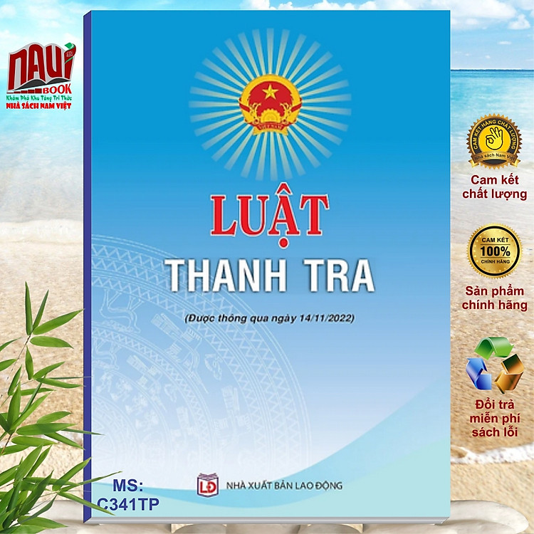 LUẬT THANH TRA 2022