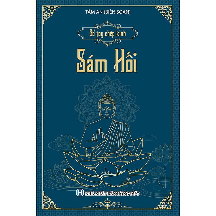 Sổ Tay Chép Kinh In Mờ Sám Hối (NS)