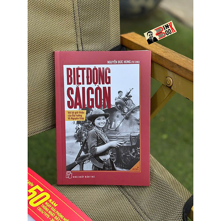 BIỆT ĐỘNG SÀI GÒN – Nguyễn Đức Hùng (Tư Chu)