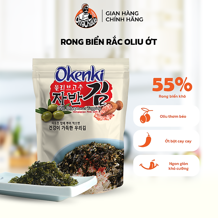 Rong Biển Rắc Oliu Ớt Okenki Ông Chà Và 43g – Hàng chính hãng
