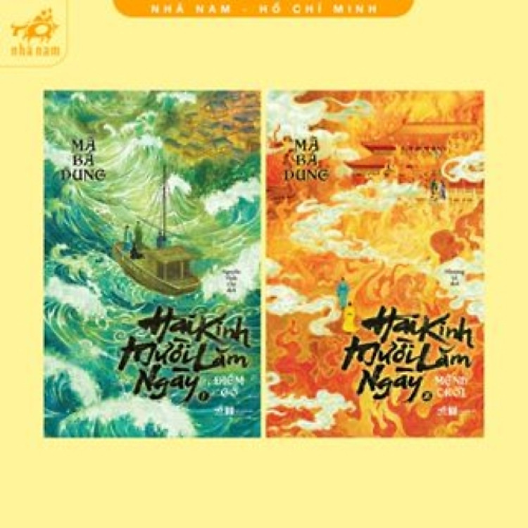 Sách - Hai kinh mười lăm ngày (Mã Bá Dung) (Nhã Nam HCM)