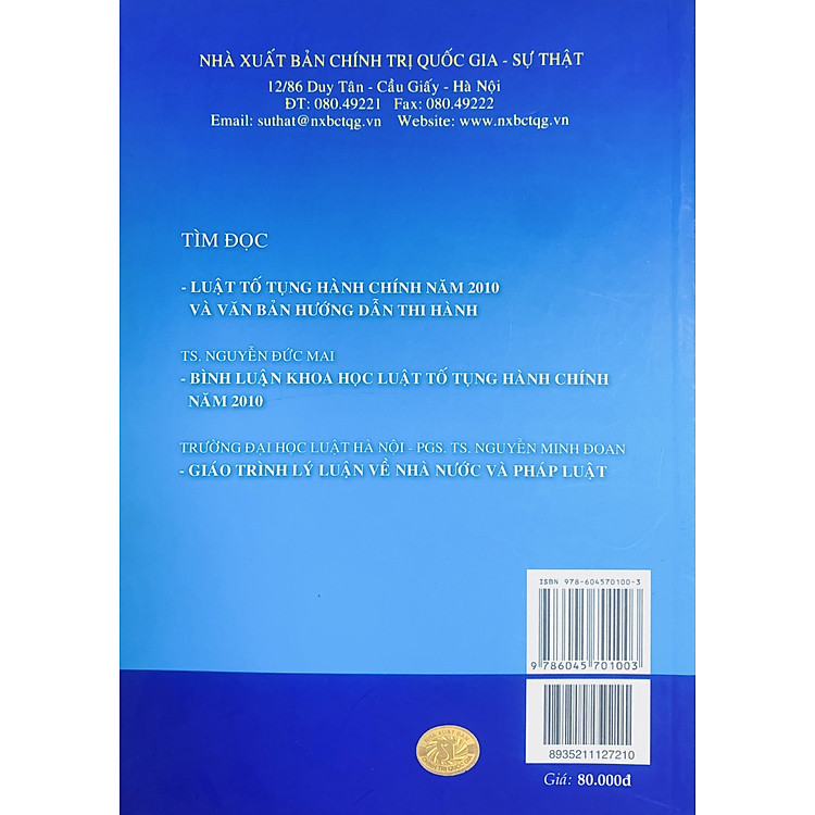 Tập bài giảng Luật tố tụng hành chính Việt Nam (xuất bản 2013) - Ảnh 2