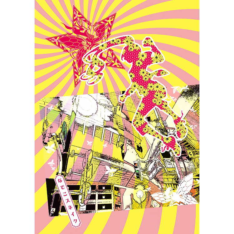 Bakemonogatari 8 (Special Edition) - Ảnh 5