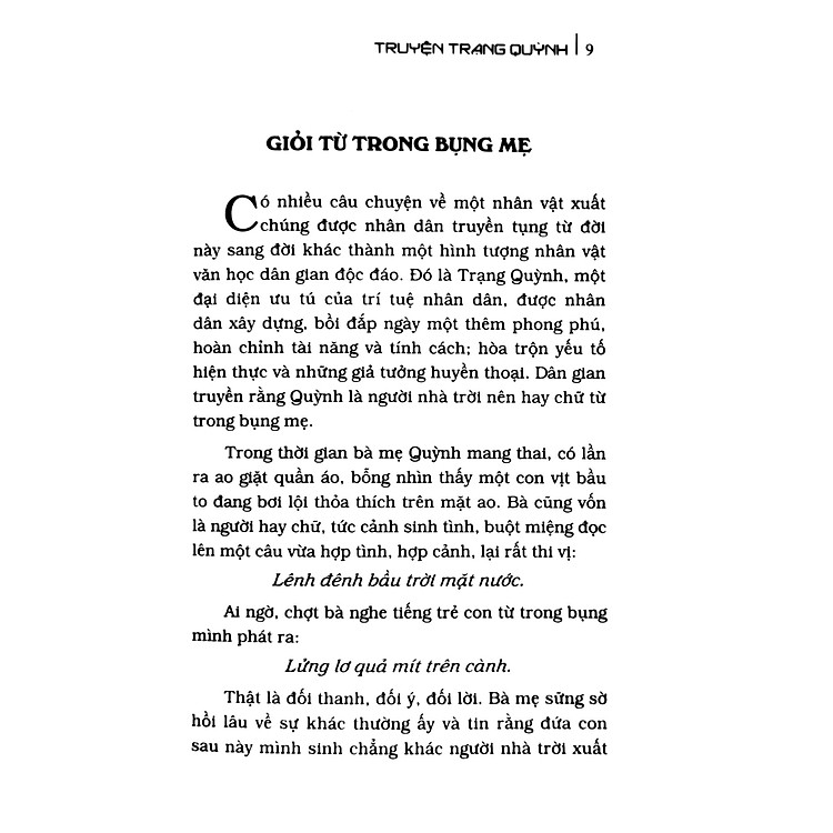 Truyện Trạng Quỳnh - Trạng Lợn (Tái Bản) - Ảnh 6