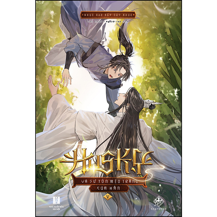 Husky Và Sư Tôn Mèo Trắng Của Hắn – Tập 5