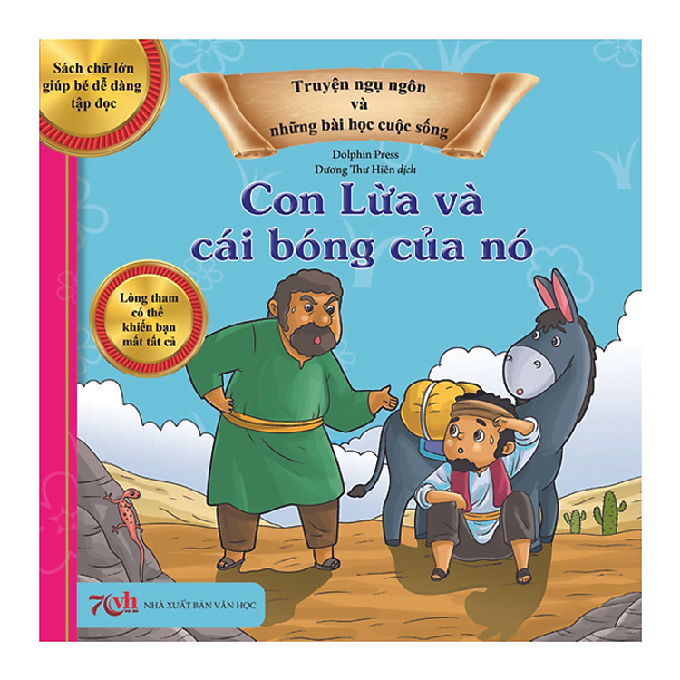 Truyện Ngụ Ngôn Và Những Bài Học Cuộc Sống: Con Lừa Và Cái Bóng Của Nó
