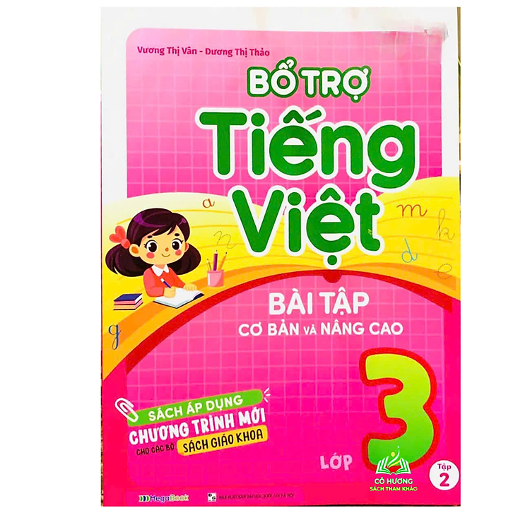 Bổ Trợ Tiếng Việt Bài Tập Cơ Bản Và Nâng Cao Lớp 3 - Tập 1