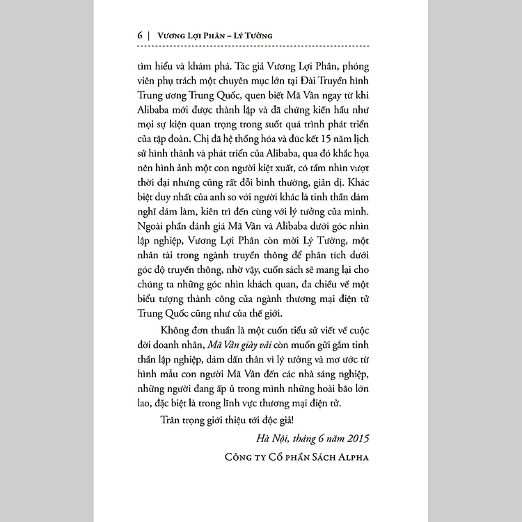 Mã Vân Giày Vải (Tái Bản 2017) - Ảnh 3