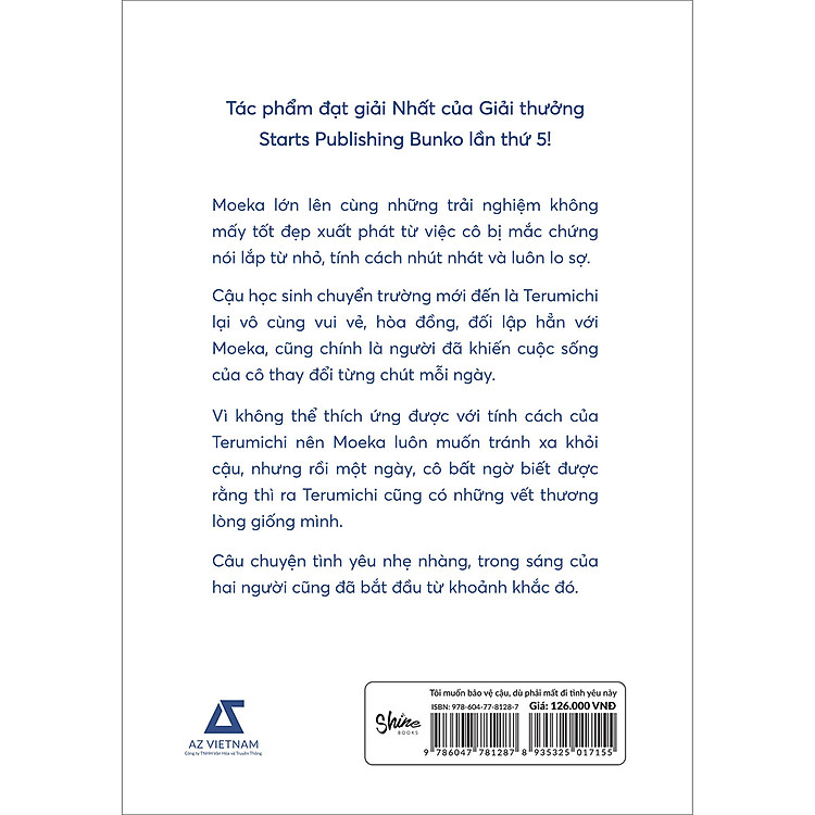 Tôi Muốn Bảo Vệ Cậu, Dù Phải Mất Đi Tình Yêu Này - Ảnh 2