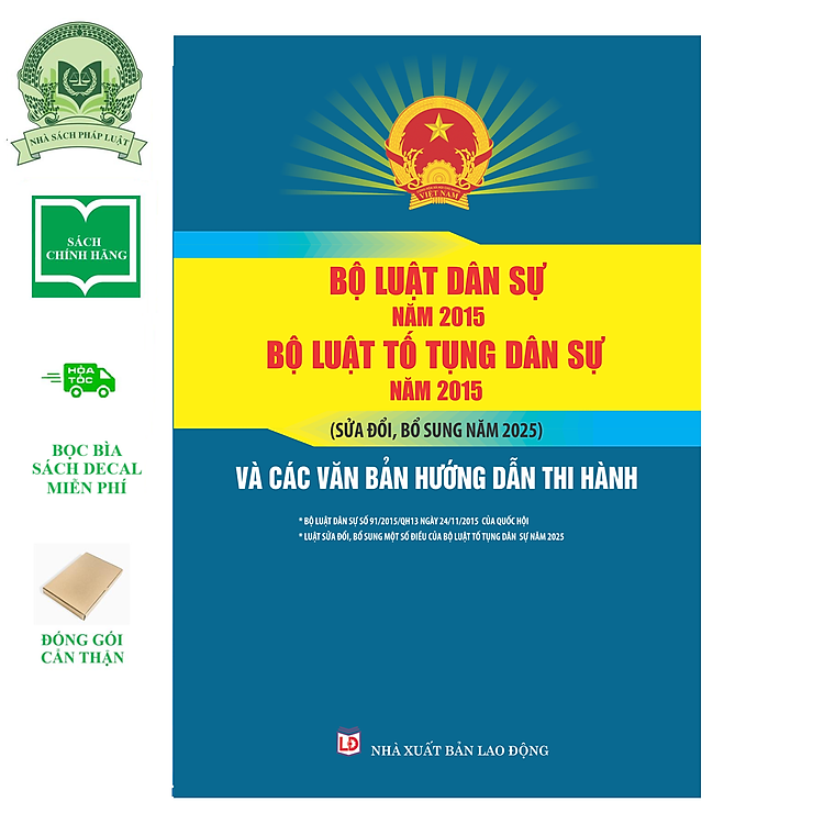 Bộ Luật Dân Sự Năm 2015, Bộ Luật Tố Tụng Dân Sự Năm 2015 (Sửa Đổi, Bổ Sung Năm 2025)