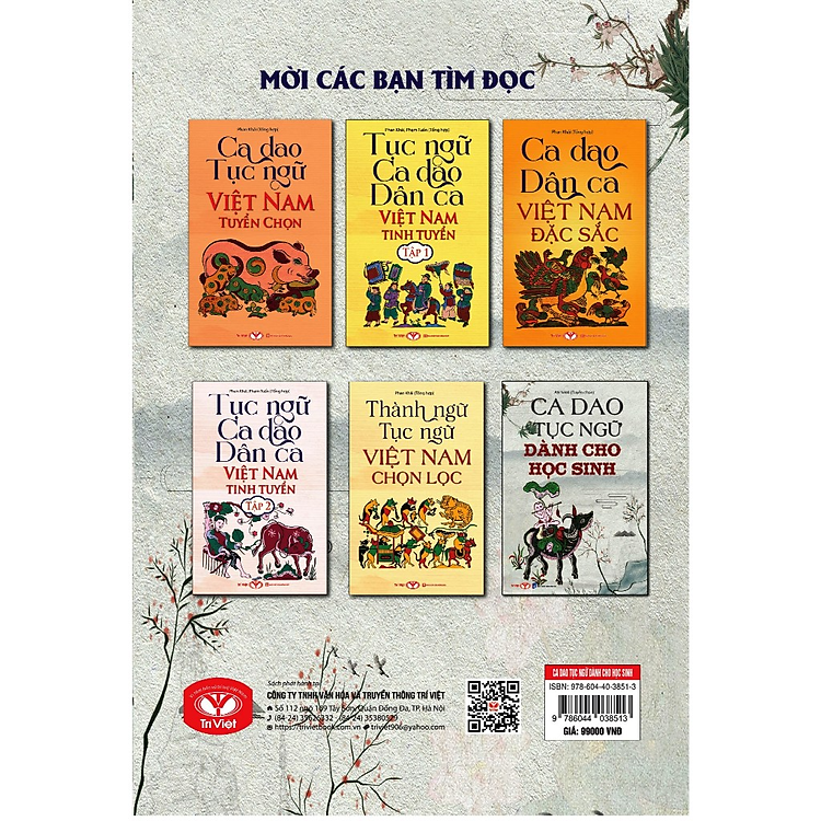 Ca Dao Tục Ngữ Dành Cho Học Sinh - Ảnh 2