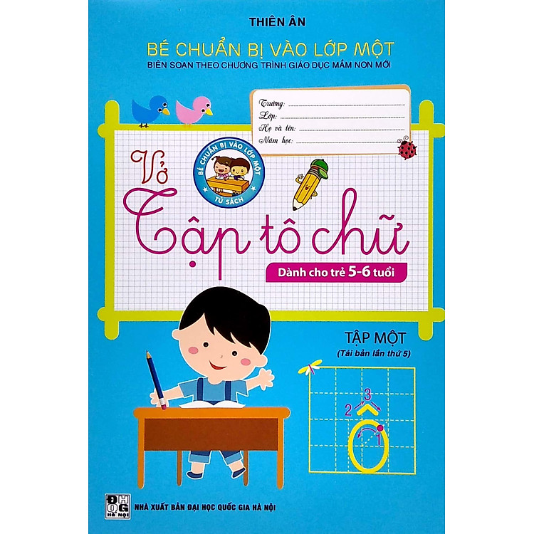 Bé Chuẩn Bị Vào Lớp Một - Vở Tập Tô Chữ - Tập 1 - Ảnh 7