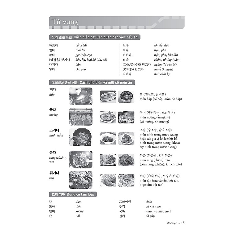 Tiếng Hàn Thực Hành (Tập 3) - Trình Độ Trung Cấp - Ảnh 9