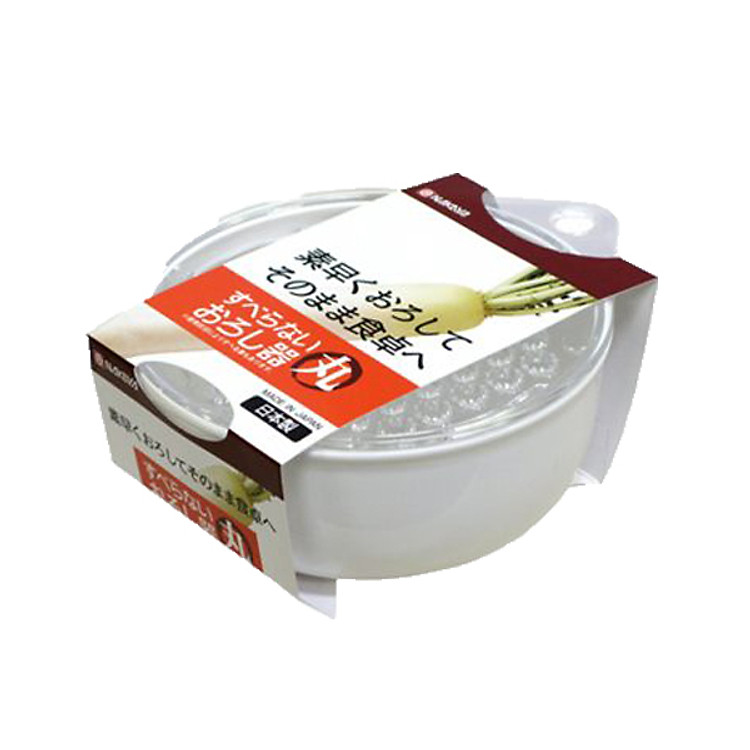 Bàn Nạo Rau, Củ, Quả Kèm Bát Đựng Tiện Dụng