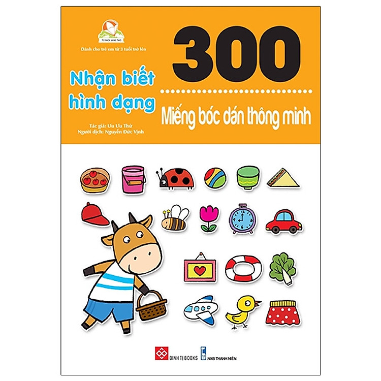 Bộ Sách 300 Miếng Bóc Dán Thông Minh - 3+ Tuổi