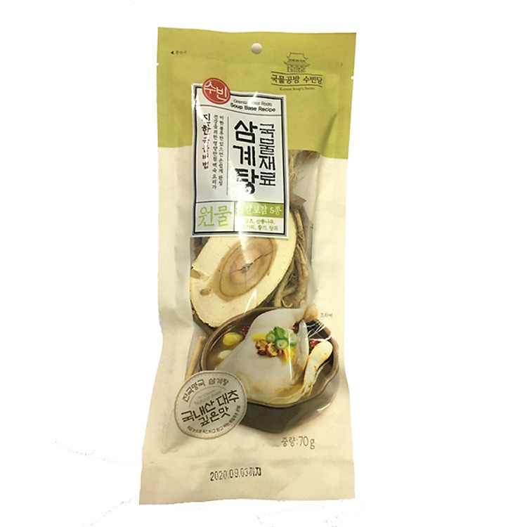 Nguyên Liệu Làm Món Gà Tần Sâm Samgyetang Truyền Thống Hàn Quốc 70g