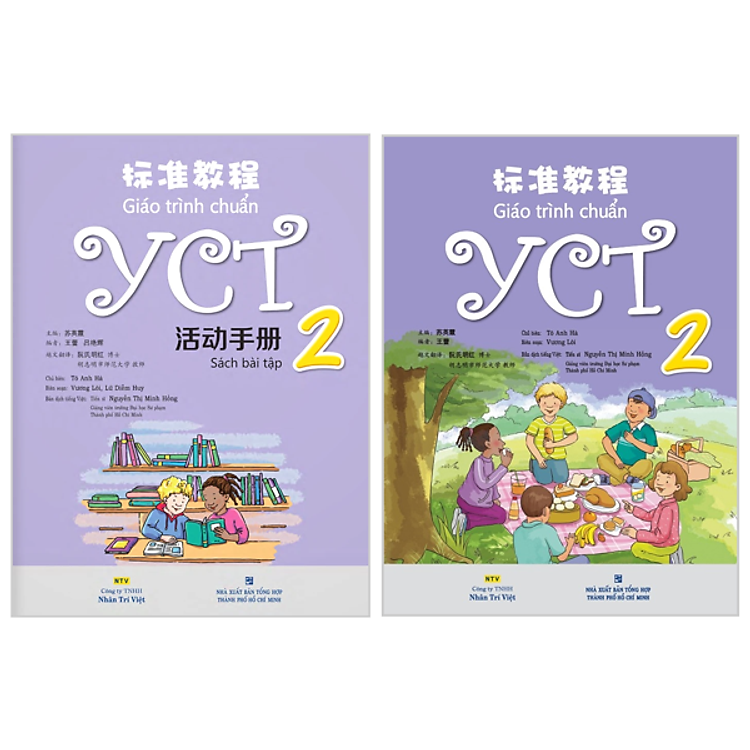 Giáo Trình Chuẩn YCT 2 - Sách Bài Học + Sách Bài Tập - Ảnh 2