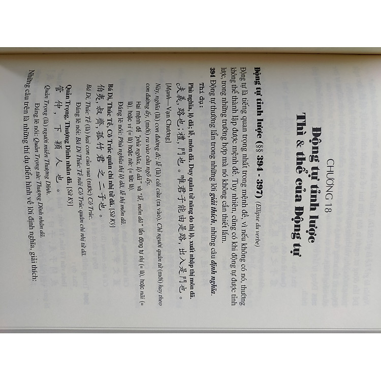 Văn pháp chữ Hán - Ảnh 4