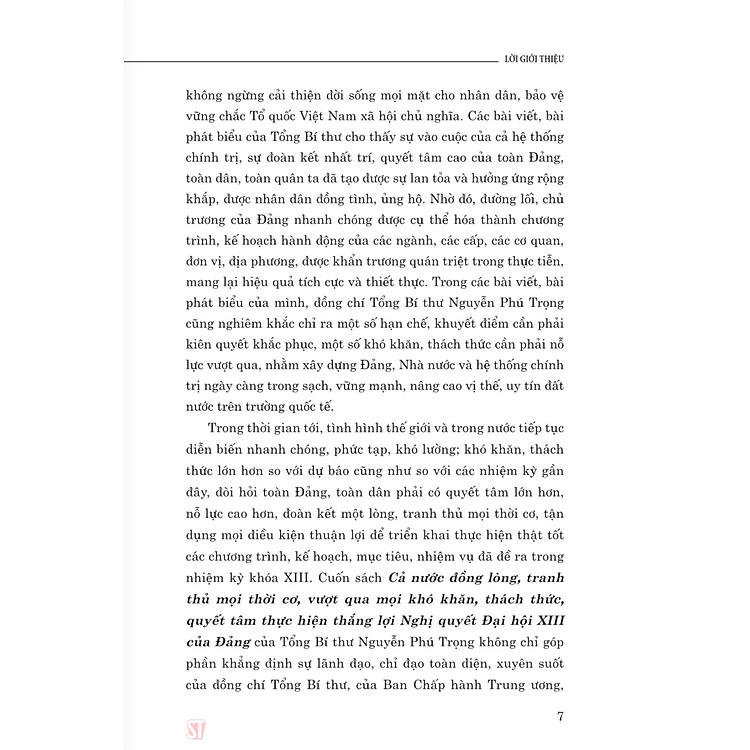 Cả nước đồng lòng, tranh thủ mọi thời cơ, vượt qua mọi khó khăn, thách thức, quyết tâm thực hiện thắng lợi Nghị quyết Đại hội XIII của Đảng (xuất bản lần thứ hai) - Ảnh 4